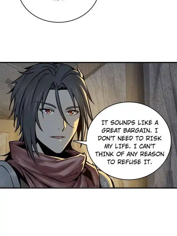 Another beginning with the Guhuo bird Ch.067