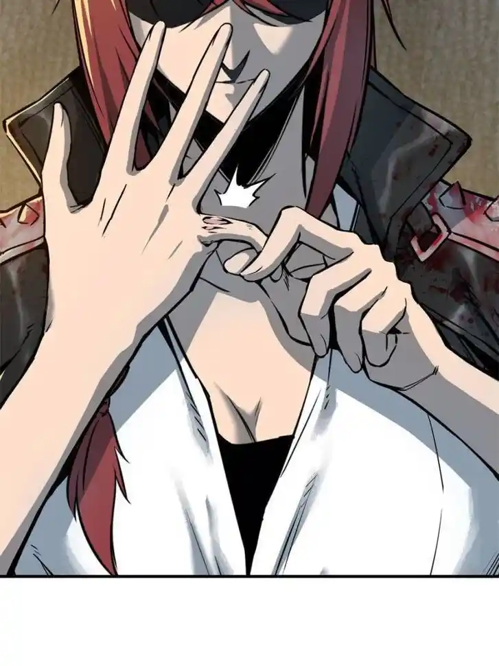 Another beginning with the Guhuo bird Ch.067