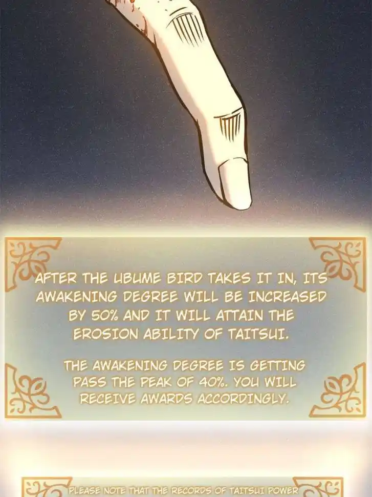 Another beginning with the Guhuo bird Ch.067