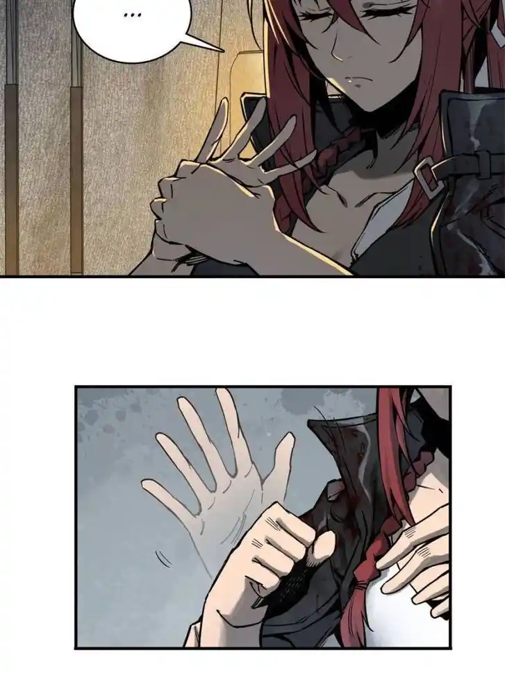 Another beginning with the Guhuo bird Ch.067