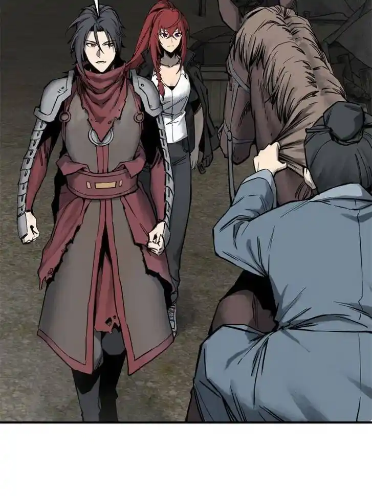 Another beginning with the Guhuo bird Ch.067