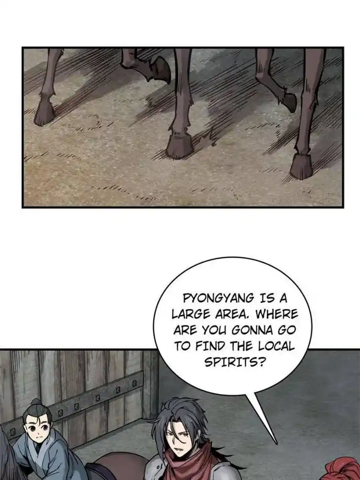 Another beginning with the Guhuo bird Ch.067