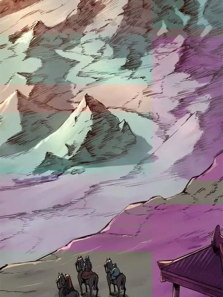 Another beginning with the Guhuo bird Ch.067