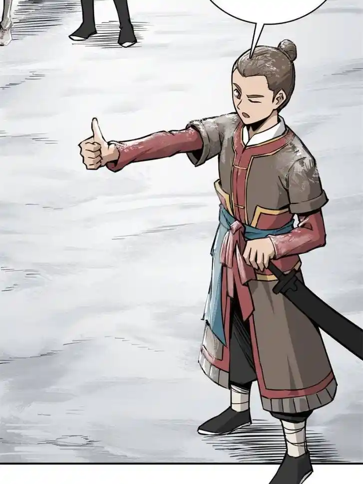 Another beginning with the Guhuo bird Ch.068