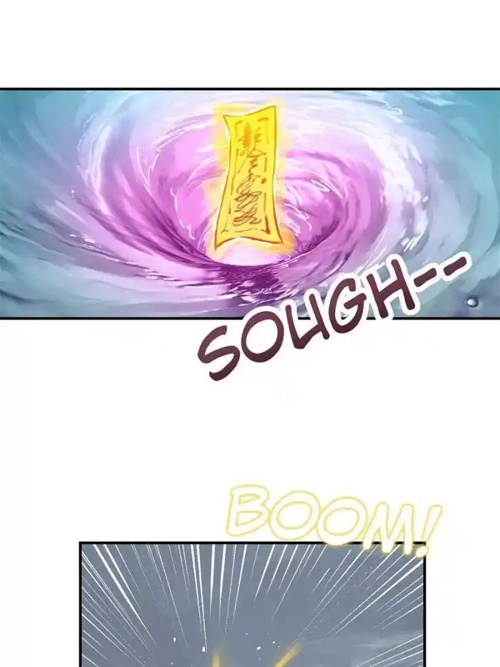 Another beginning with the Guhuo bird Ch.068