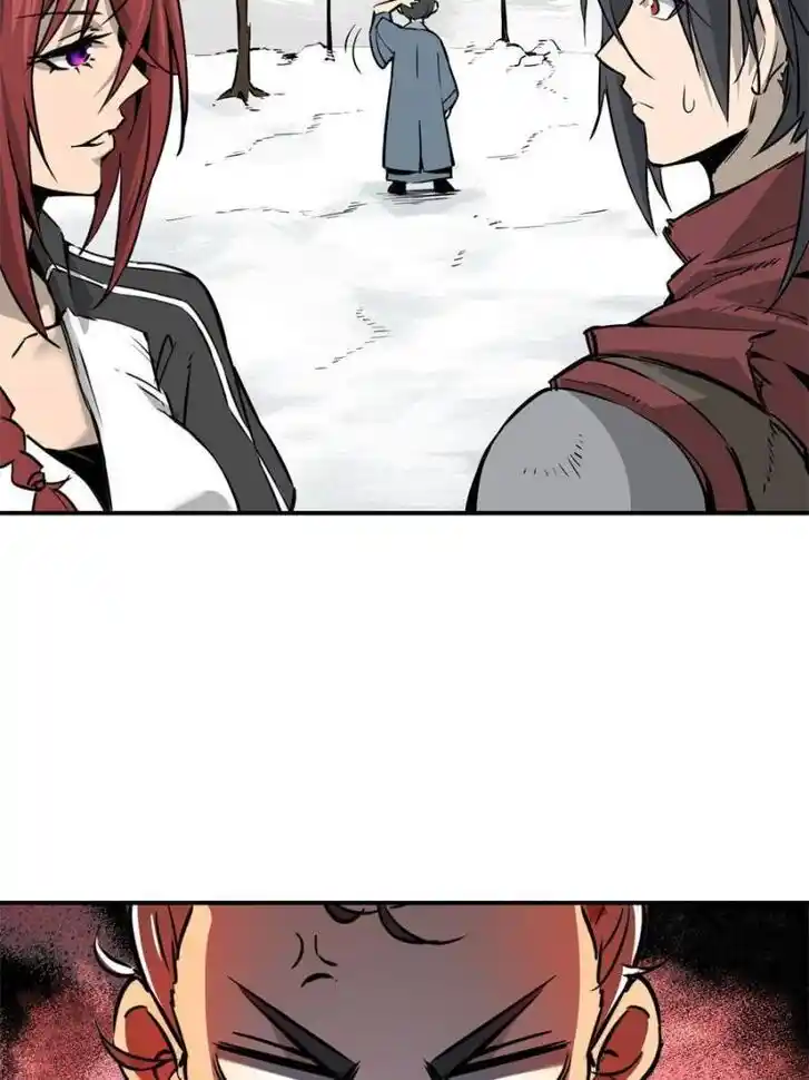 Another beginning with the Guhuo bird Ch.068