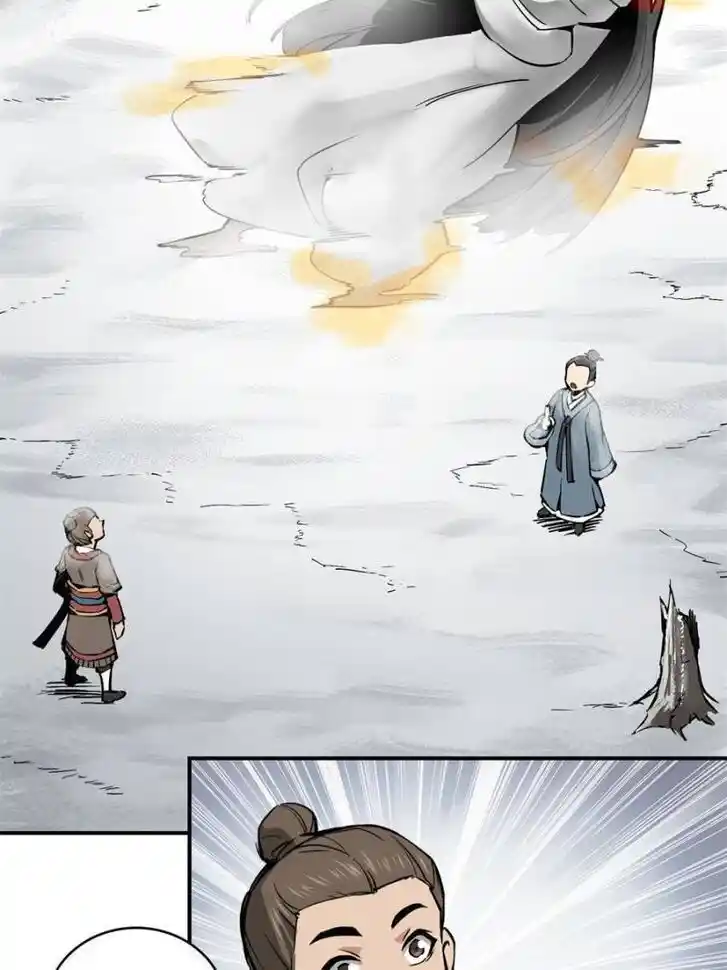 Another beginning with the Guhuo bird Ch.068