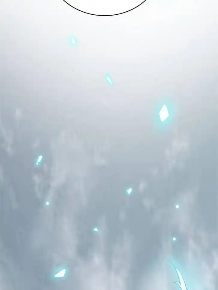 Another beginning with the Guhuo bird Ch.068