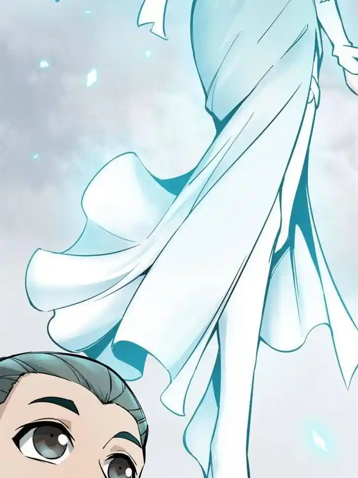 Another beginning with the Guhuo bird Ch.068