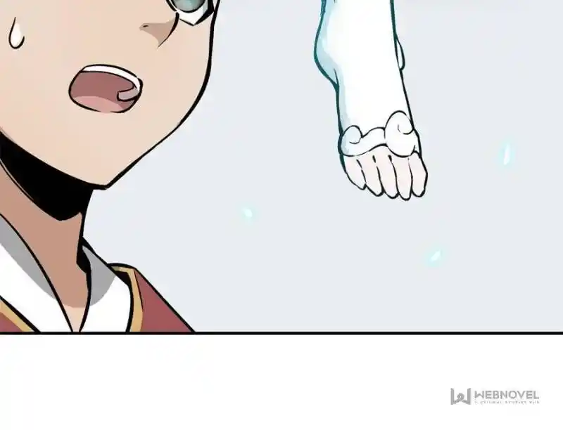 Another beginning with the Guhuo bird Ch.068