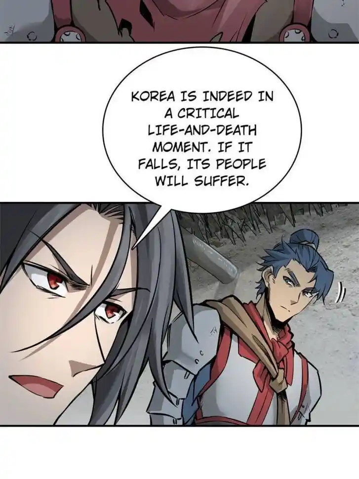 Another beginning with the Guhuo bird Ch.068