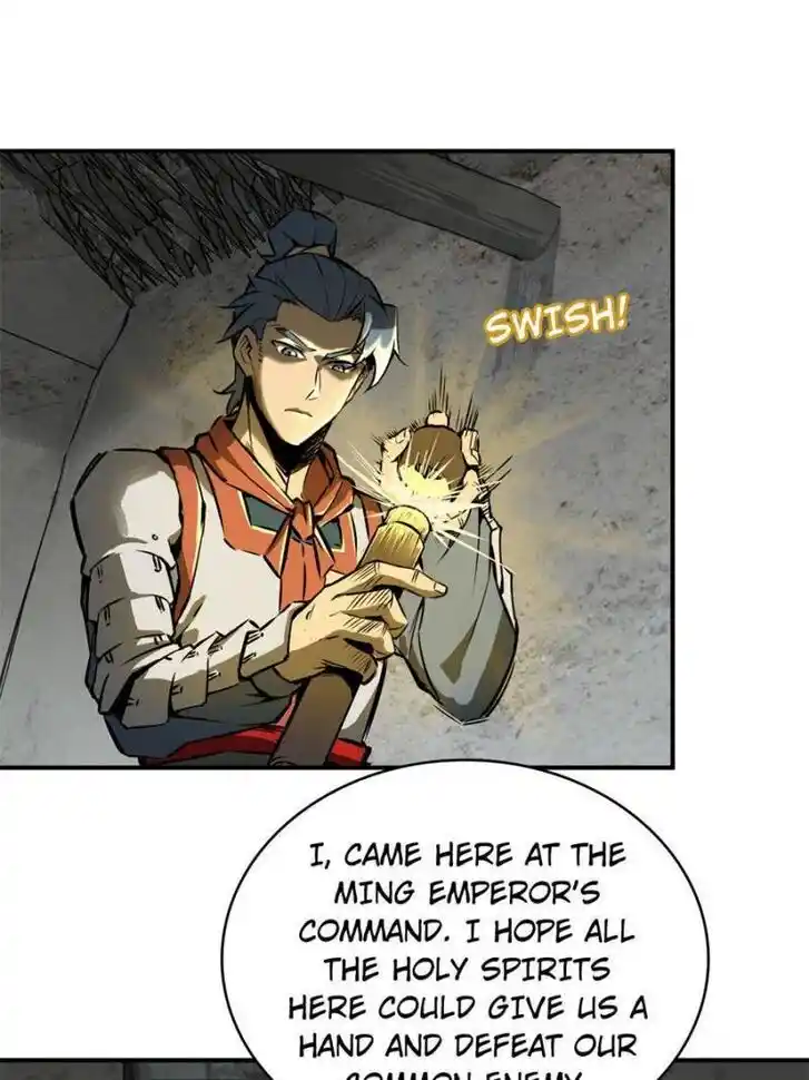 Another beginning with the Guhuo bird Ch.068