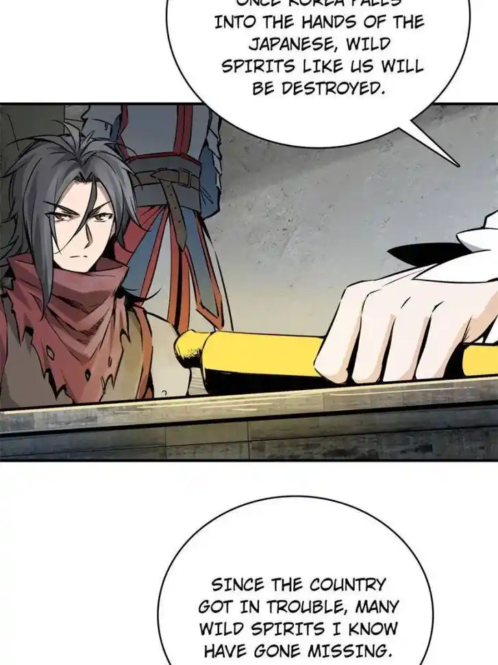 Another beginning with the Guhuo bird Ch.068