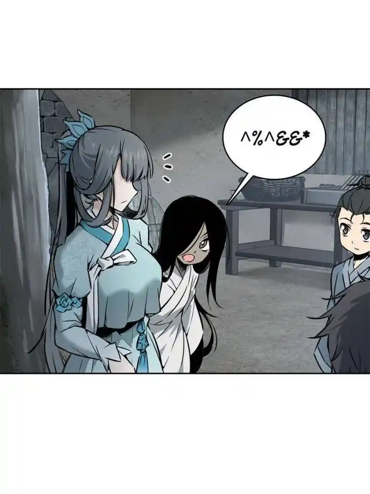 Another beginning with the Guhuo bird Ch.068