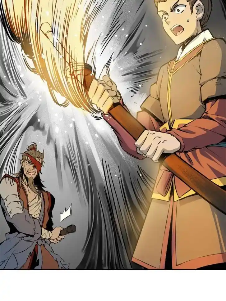 Another beginning with the Guhuo bird Ch.068