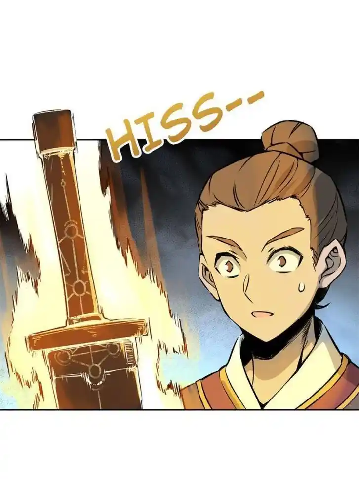 Another beginning with the Guhuo bird Ch.068