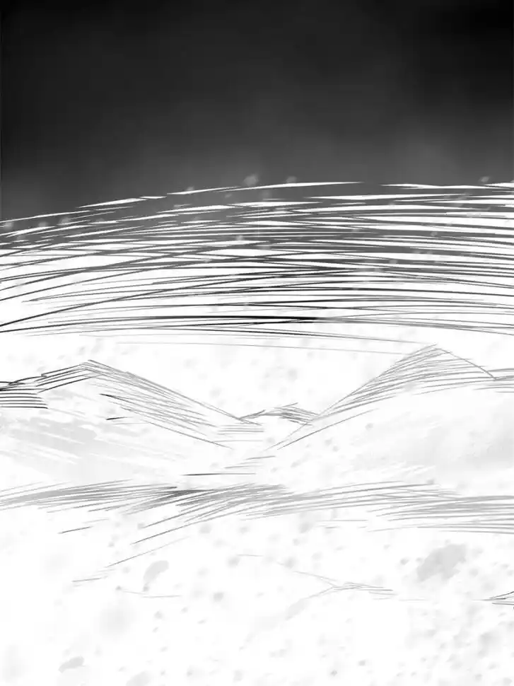 Another beginning with the Guhuo bird Ch.068