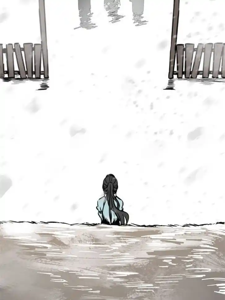 Another beginning with the Guhuo bird Ch.068