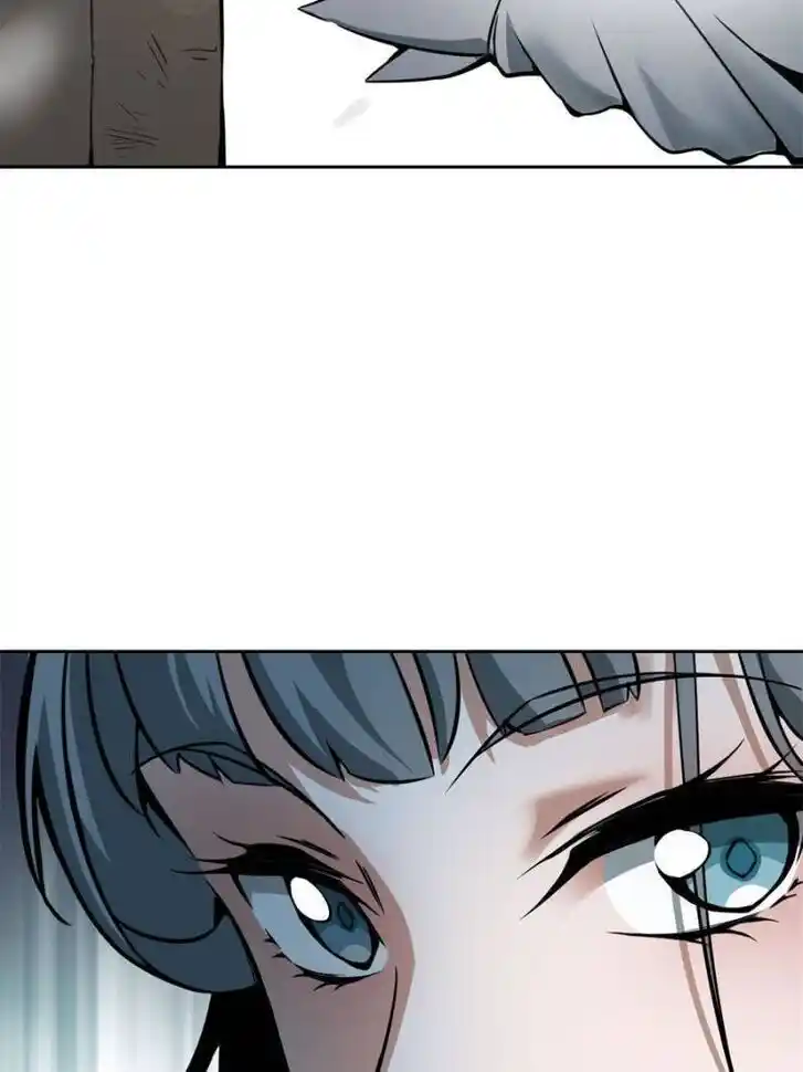 Another beginning with the Guhuo bird Ch.068