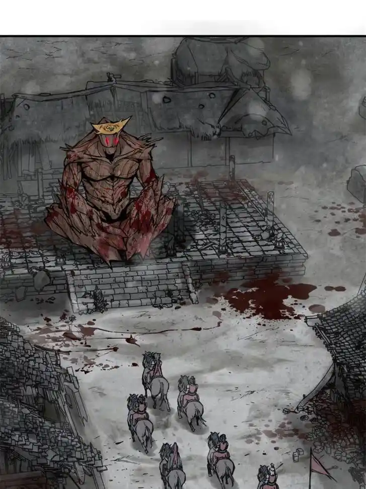 Another beginning with the Guhuo bird Ch.069