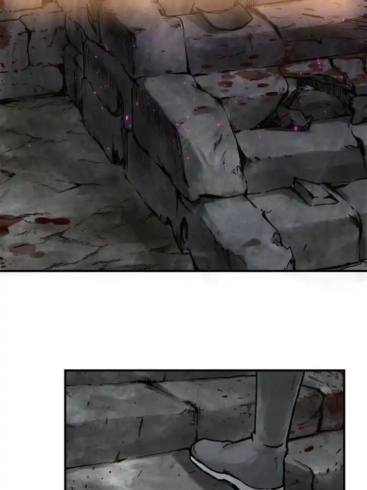 Another beginning with the Guhuo bird Ch.069