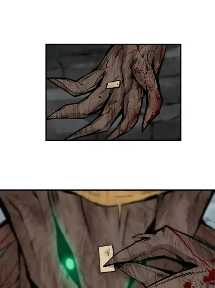 Another beginning with the Guhuo bird Ch.069