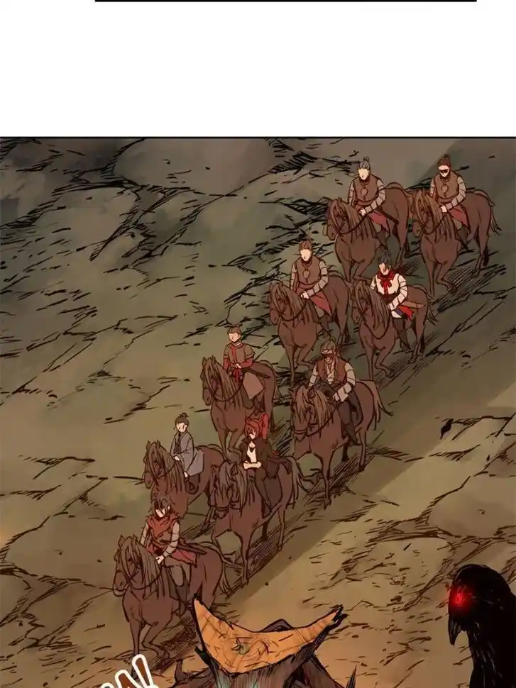 Another beginning with the Guhuo bird Ch.069