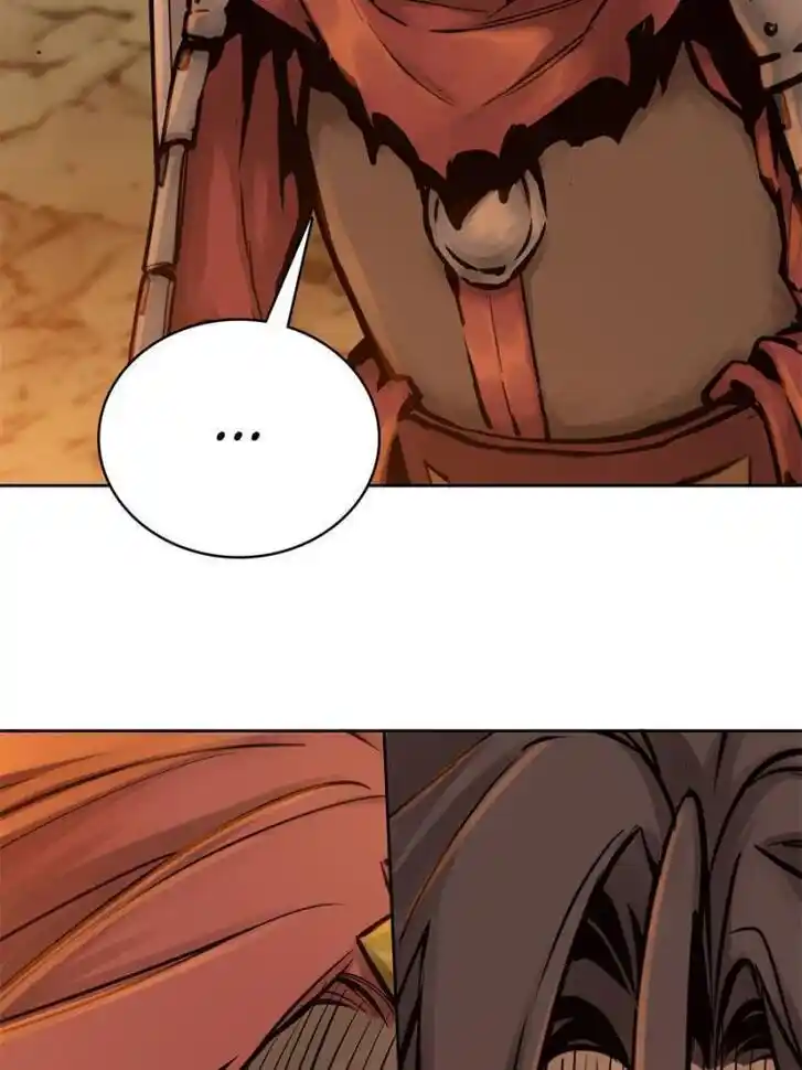 Another beginning with the Guhuo bird Ch.069