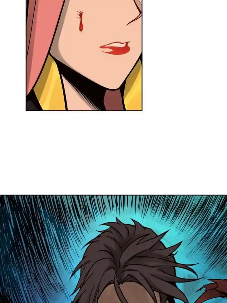 Another beginning with the Guhuo bird Ch.070