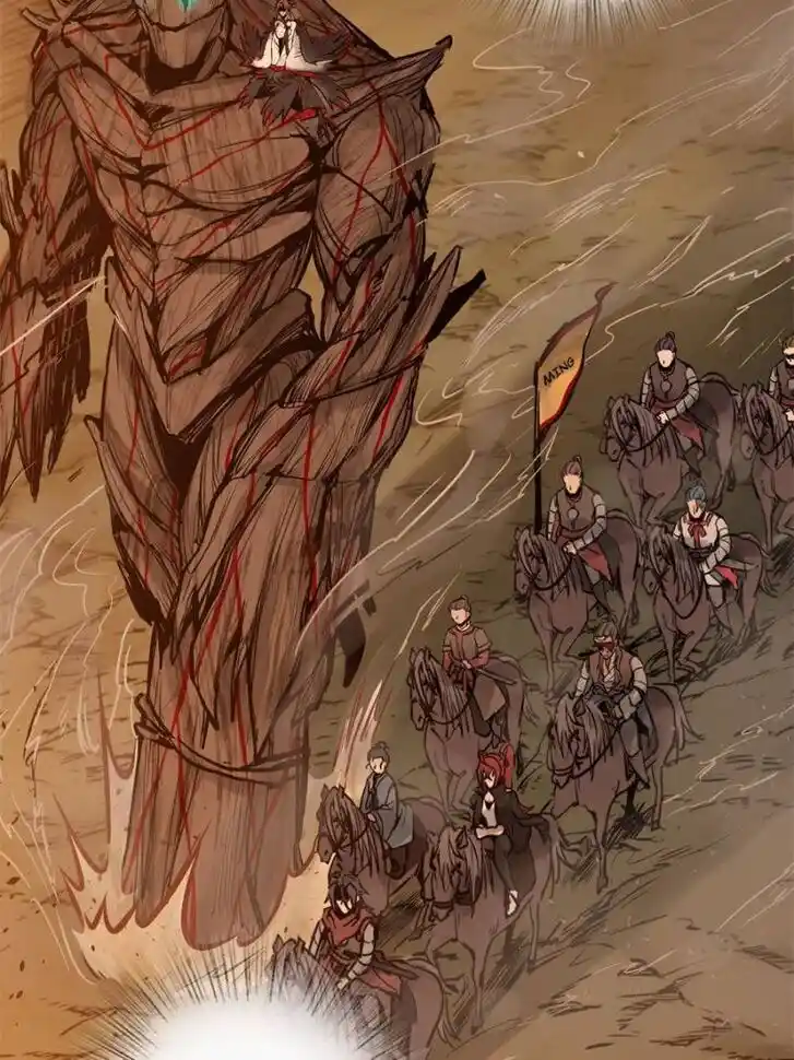 Another beginning with the Guhuo bird Ch.070