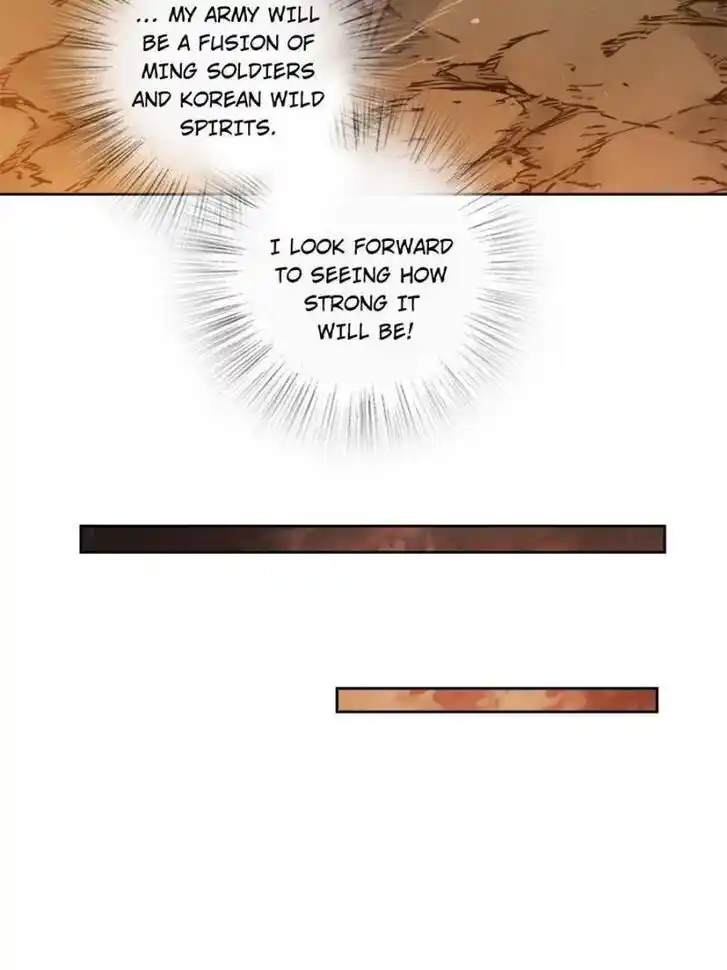 Another beginning with the Guhuo bird Ch.070