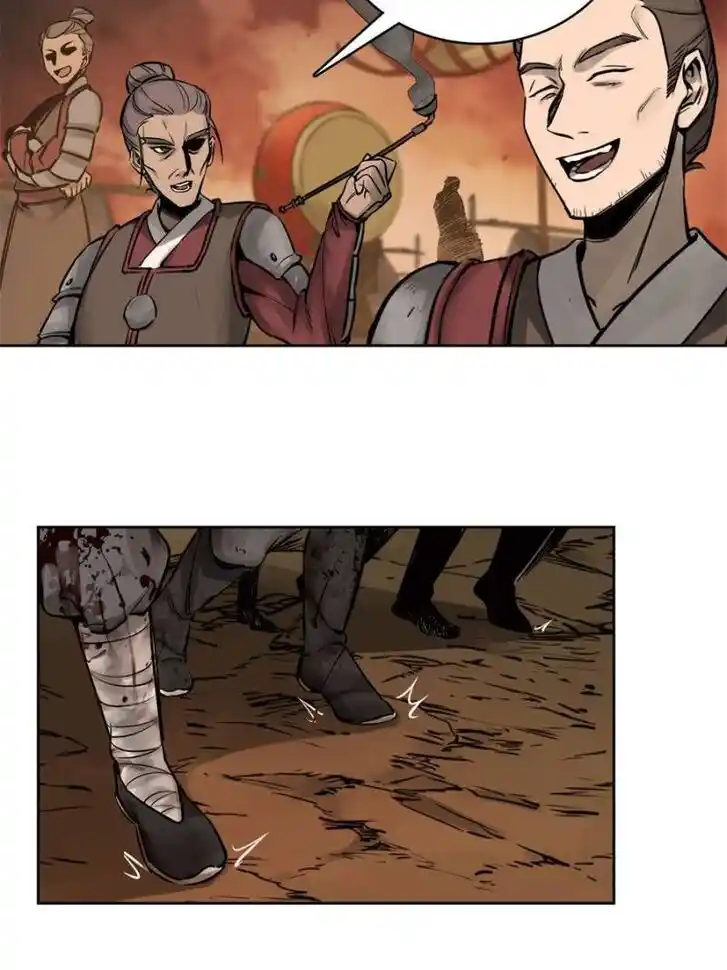 Another beginning with the Guhuo bird Ch.070