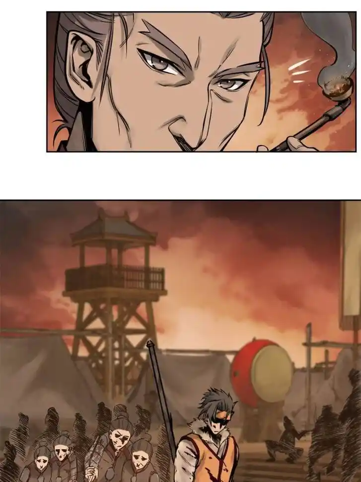 Another beginning with the Guhuo bird Ch.070