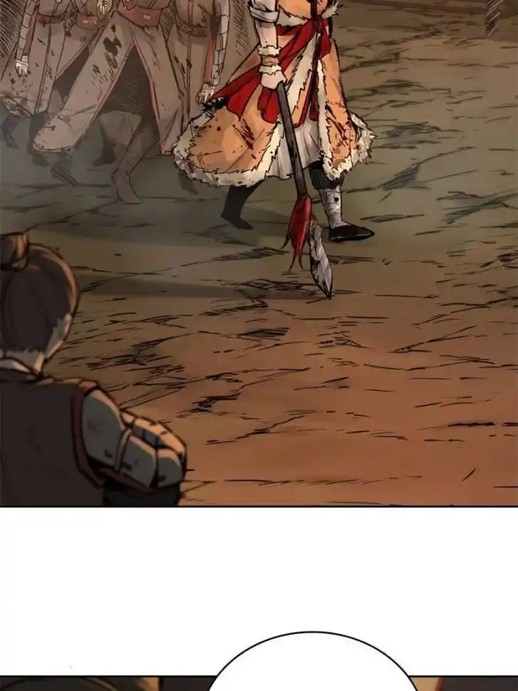 Another beginning with the Guhuo bird Ch.070