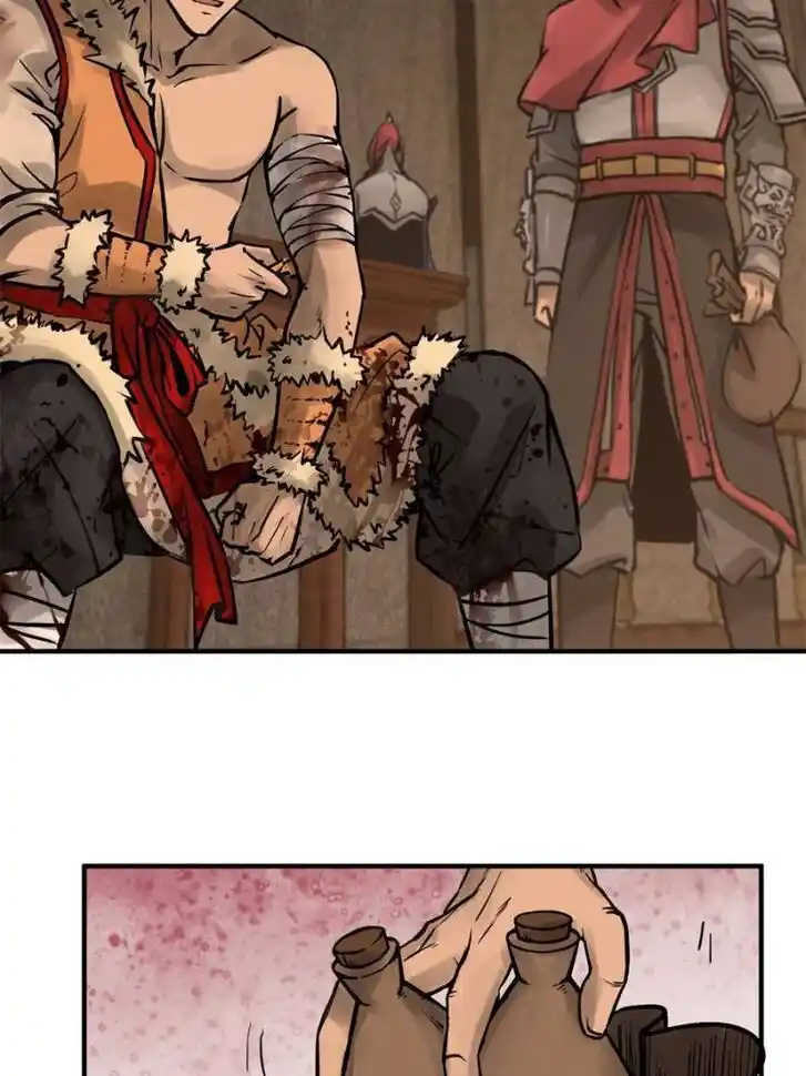 Another beginning with the Guhuo bird Ch.070