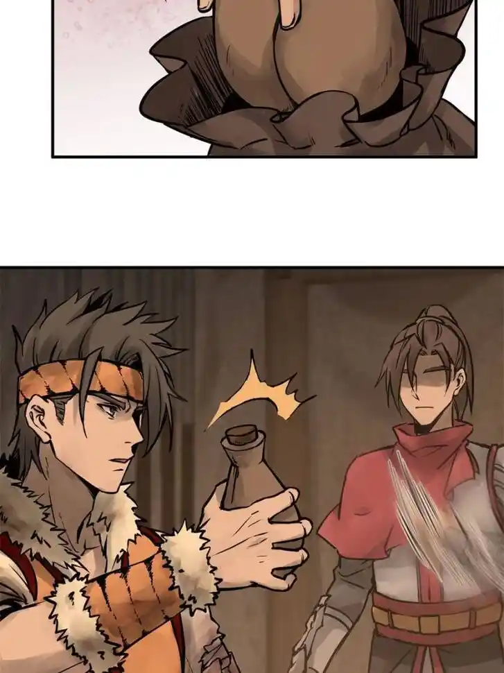 Another beginning with the Guhuo bird Ch.070