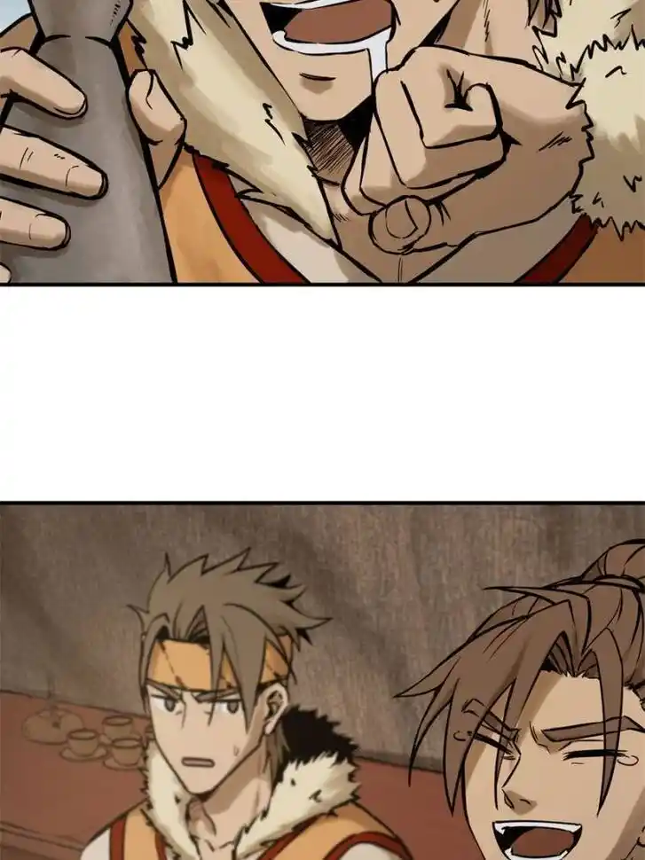 Another beginning with the Guhuo bird Ch.070