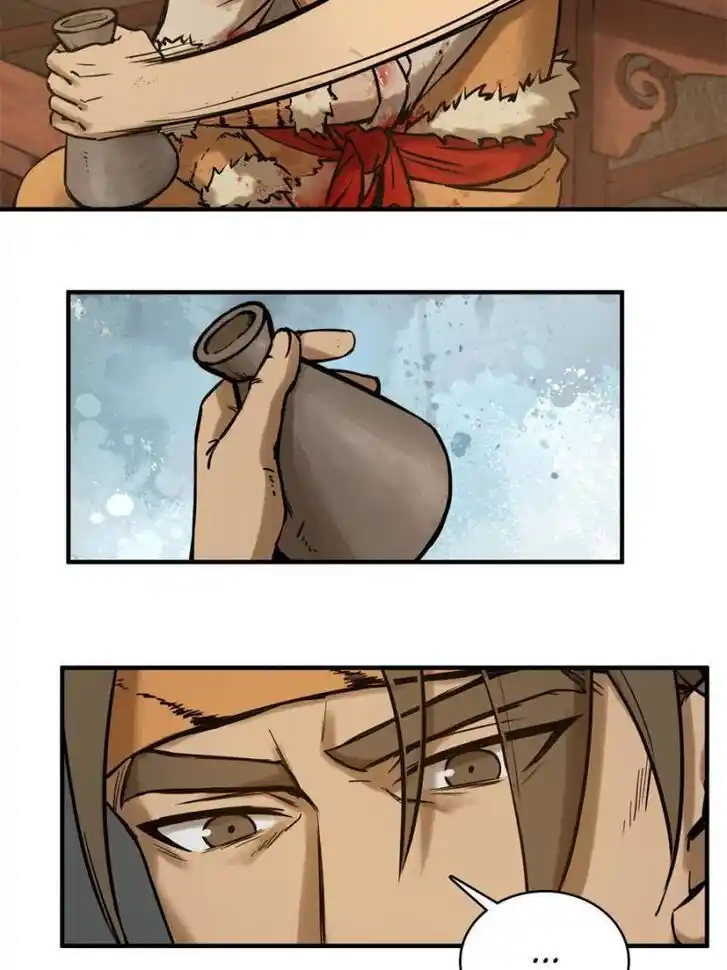 Another beginning with the Guhuo bird Ch.070