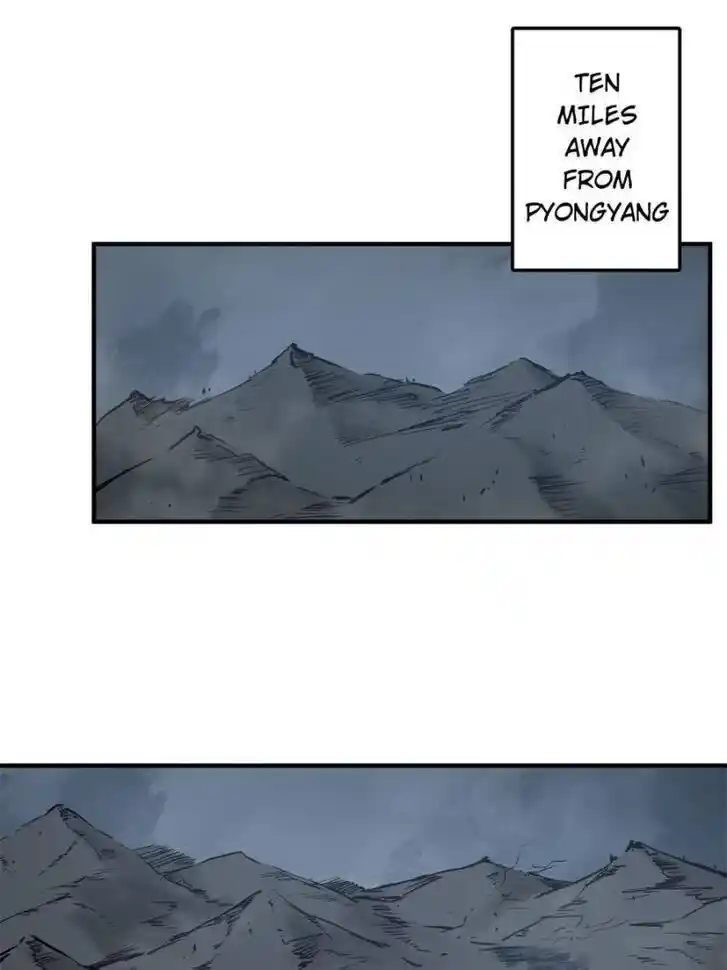 Another beginning with the Guhuo bird Ch.070