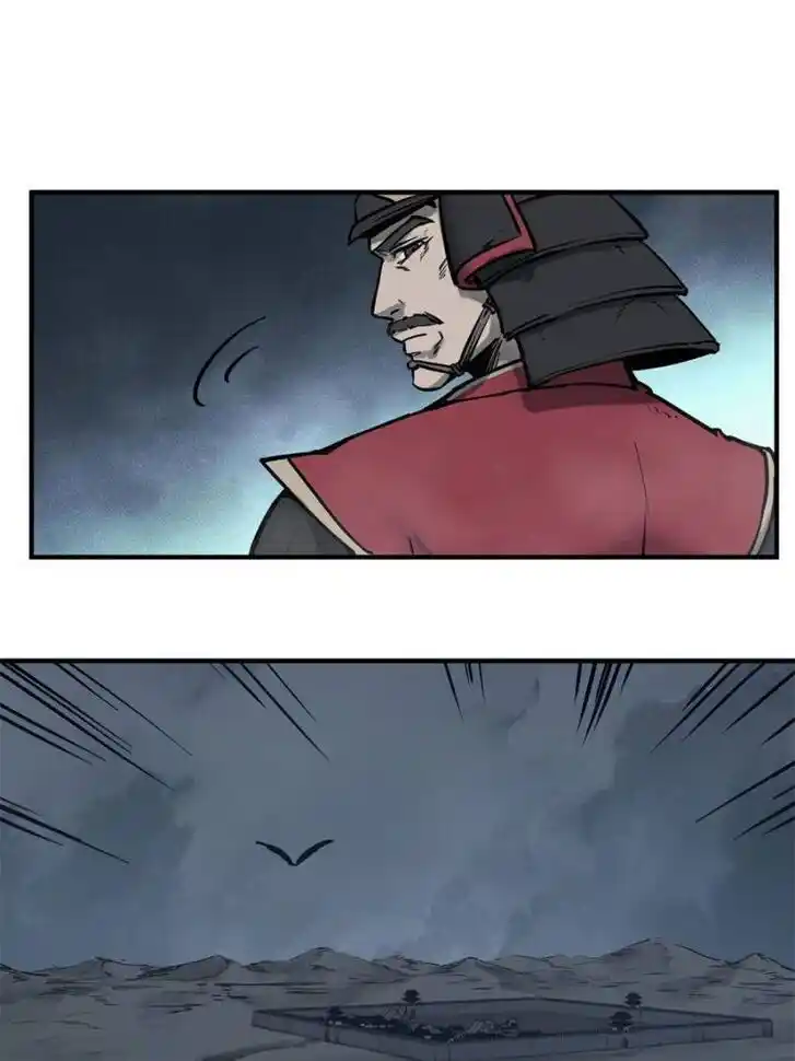 Another beginning with the Guhuo bird Ch.070