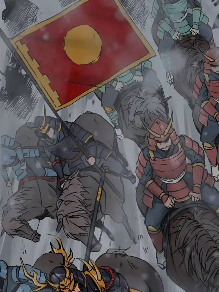 Another beginning with the Guhuo bird Ch.070