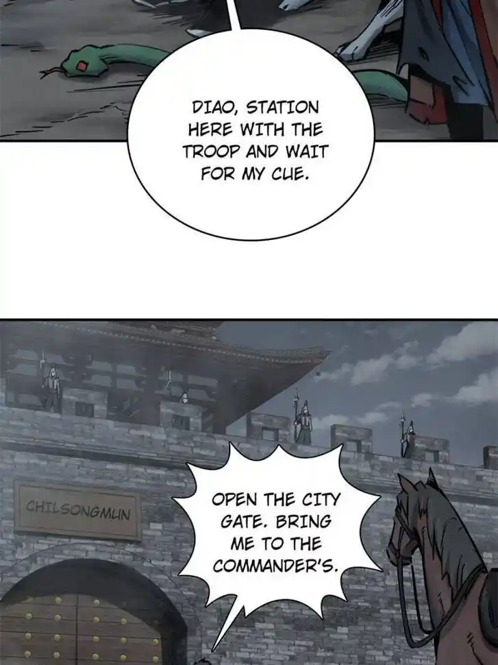 Another beginning with the Guhuo bird Ch.071