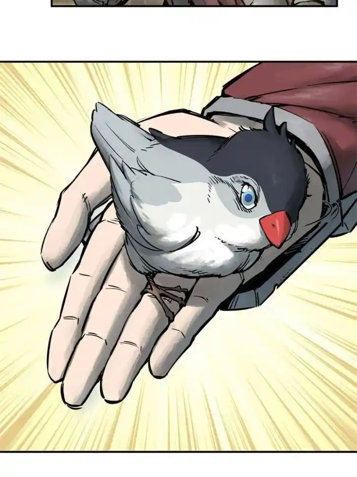 Another beginning with the Guhuo bird Ch.071