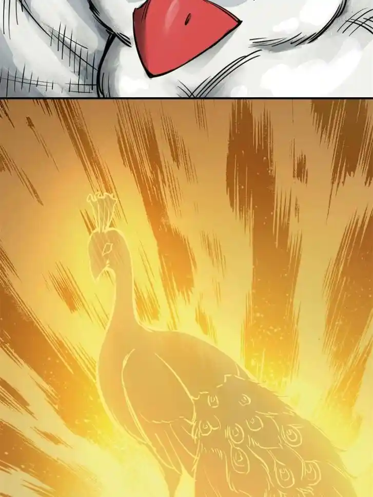 Another beginning with the Guhuo bird Ch.071