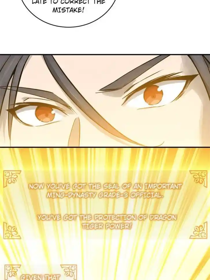 Another beginning with the Guhuo bird Ch.071