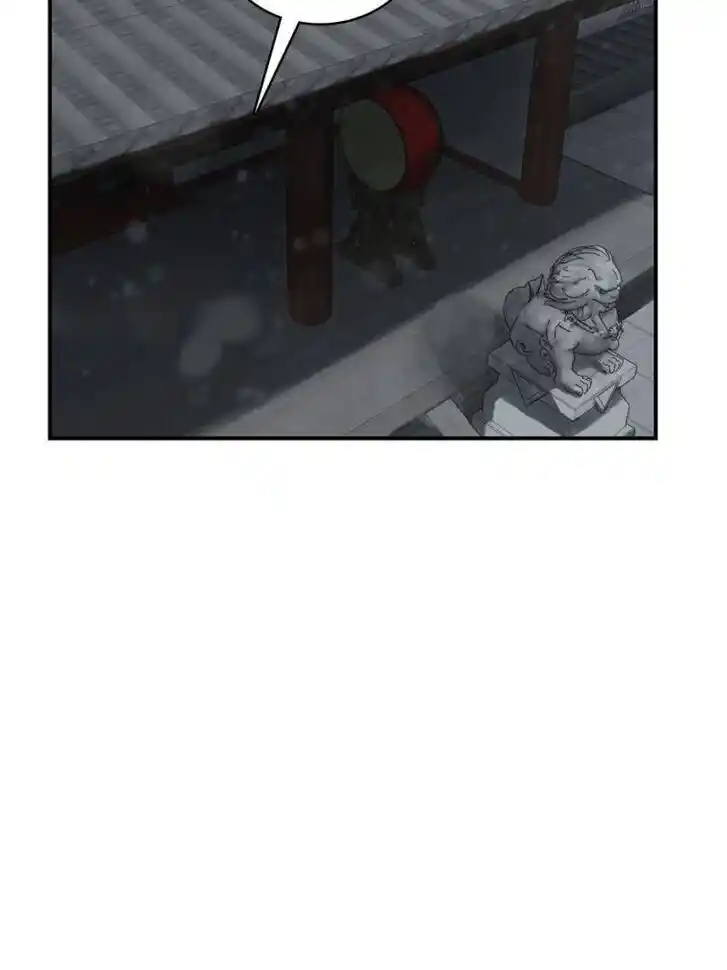 Another beginning with the Guhuo bird Ch.071