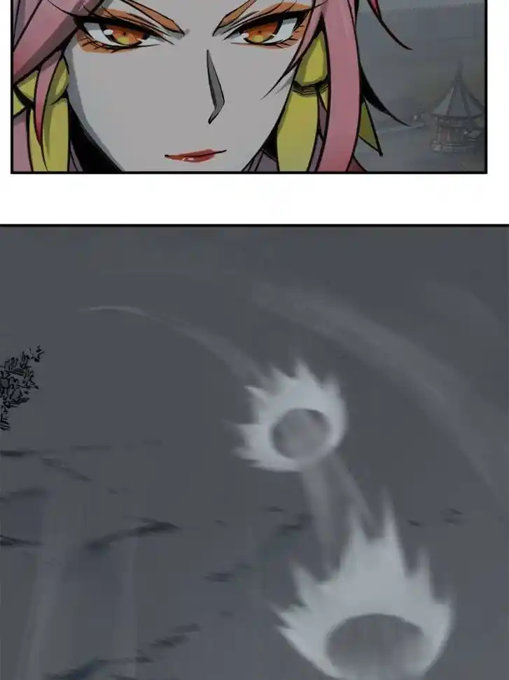 Another beginning with the Guhuo bird Ch.071