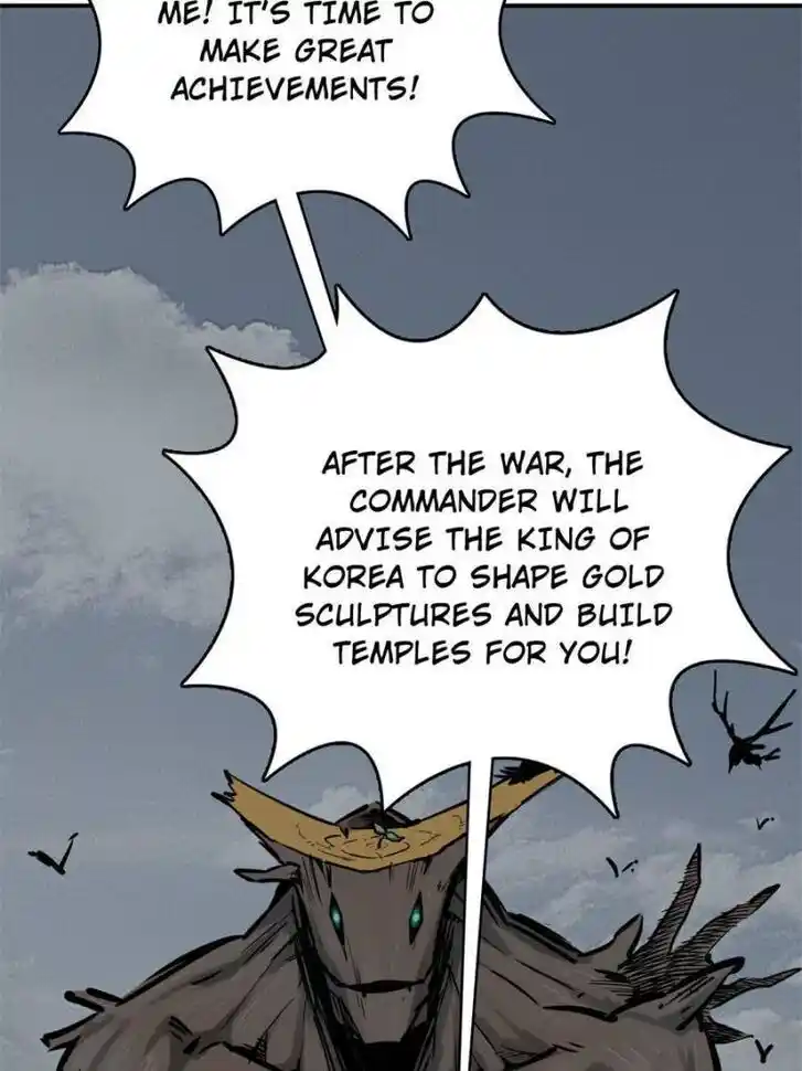 Another beginning with the Guhuo bird Ch.071