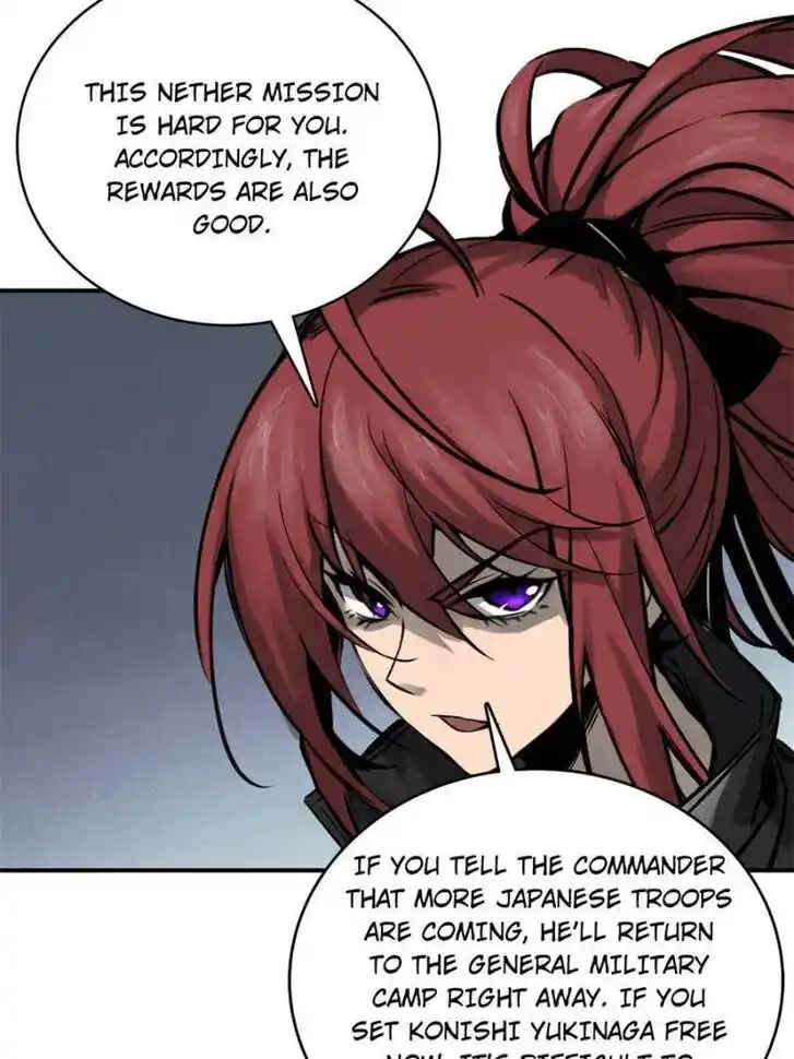 Another beginning with the Guhuo bird Ch.071