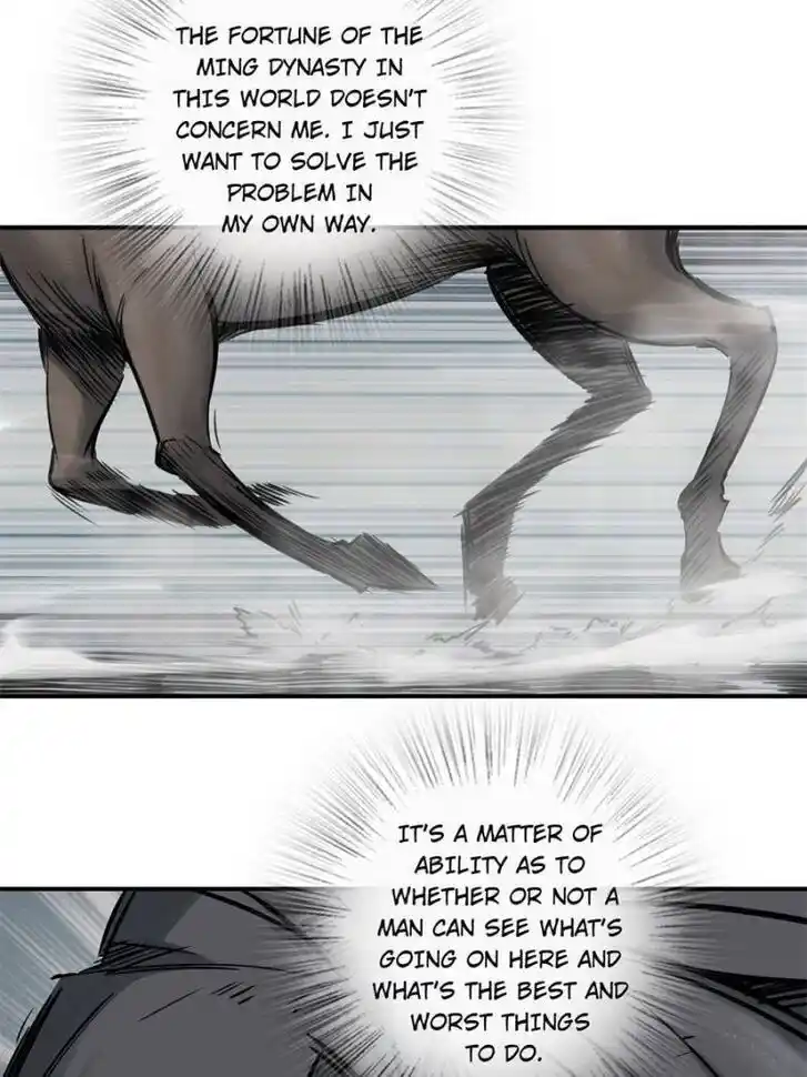 Another beginning with the Guhuo bird Ch.071